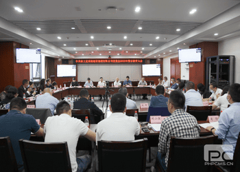 拉斯维加斯3133cc(中国集团)有限公司官网