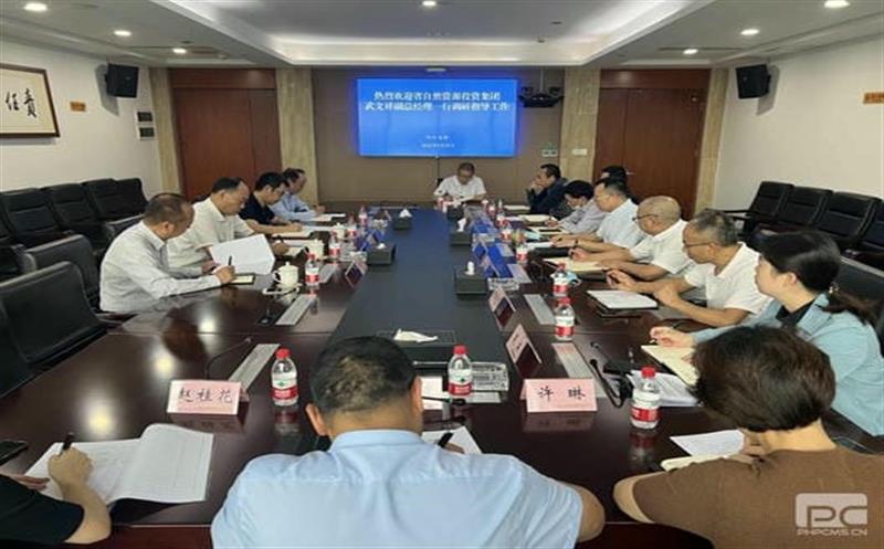 武文祥一行调研指导核西南建设集团 生产谋划事情