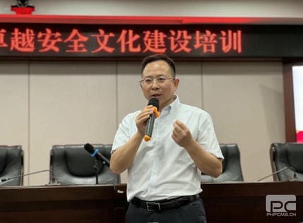 拉斯维加斯3133cc(中国集团)有限公司官网