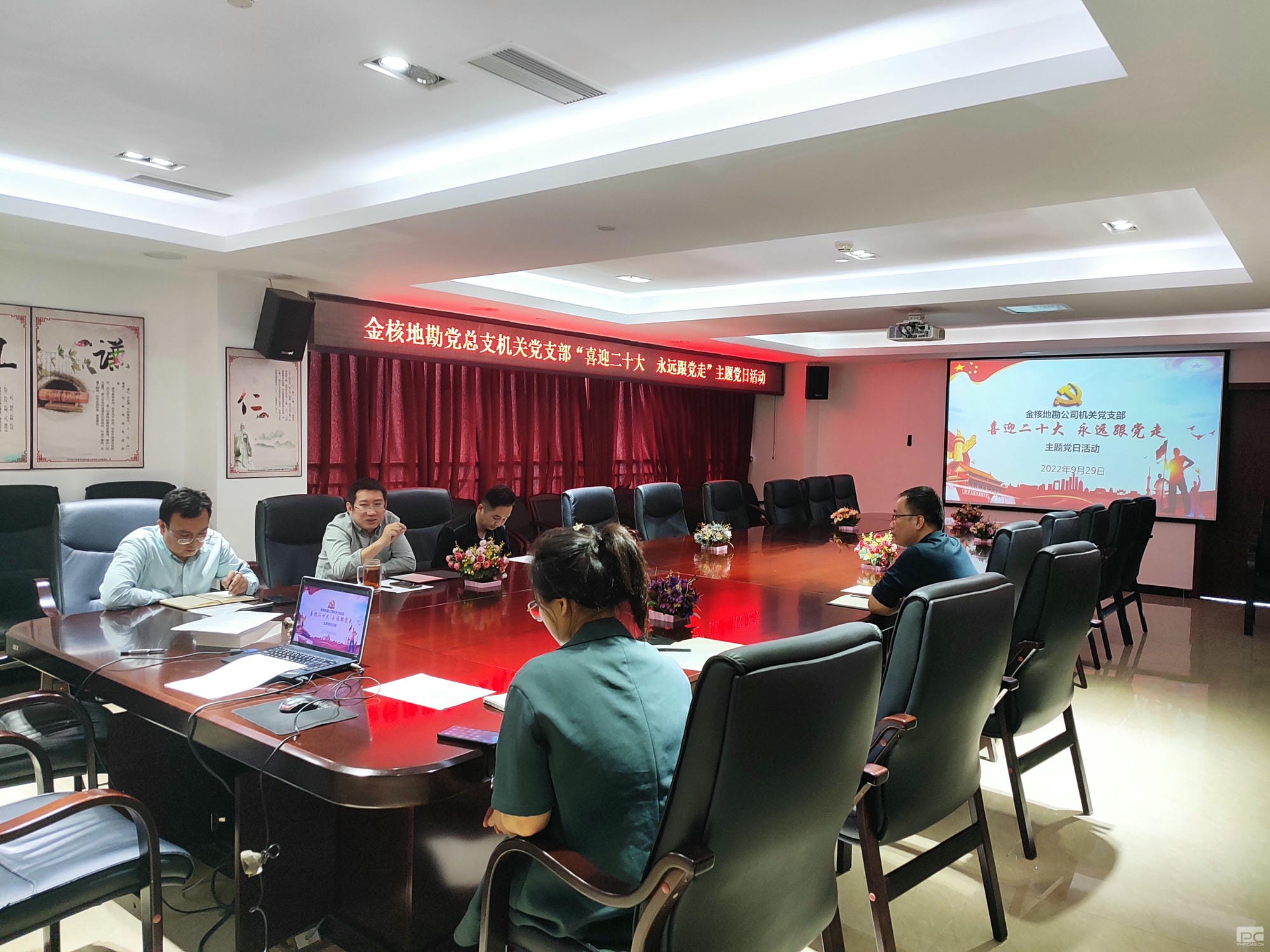 拉斯维加斯3133cc(中国集团)有限公司官网