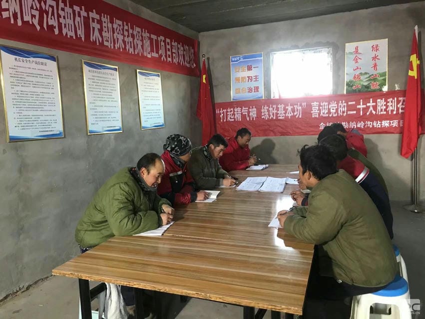 拉斯维加斯3133cc(中国集团)有限公司官网