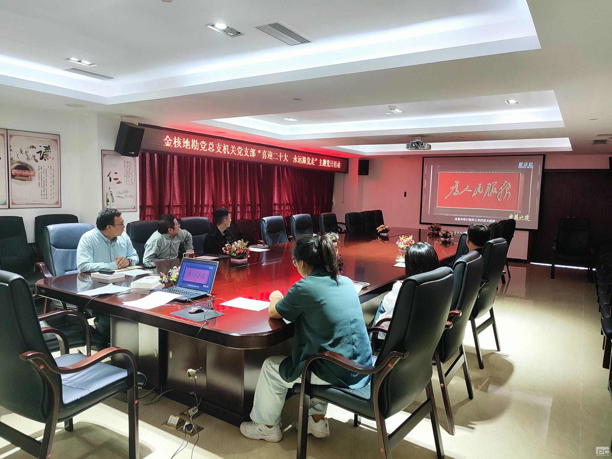 拉斯维加斯3133cc(中国集团)有限公司官网