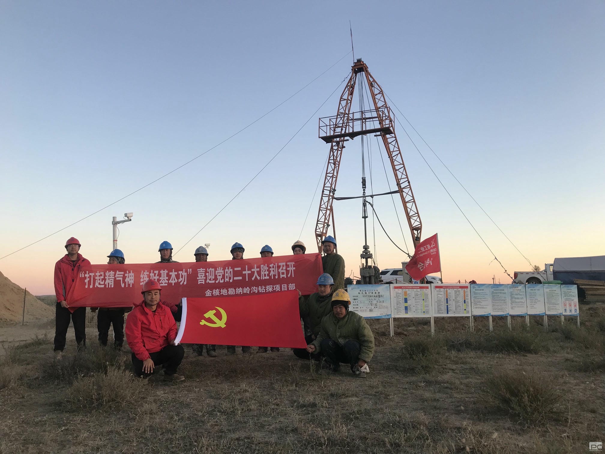 拉斯维加斯3133cc(中国集团)有限公司官网