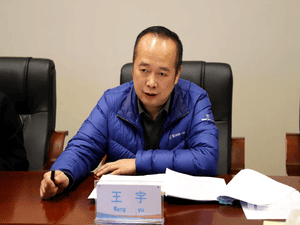 冶勘物流公司召开2021年度绩效审核审计进点会_协同多元工业_工业生长_拉斯维加斯3133cc有限责任公司