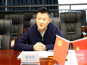 冶勘物流公司召开2021年度绩效审核审计进点会_协同多元工业_工业生长_拉斯维加斯3133cc有限责任公司