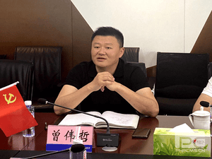 冶勘物流公司与蜀道铁路运营集团举行座谈_协同多元工业_工业生长_拉斯维加斯3133cc有限责任公司