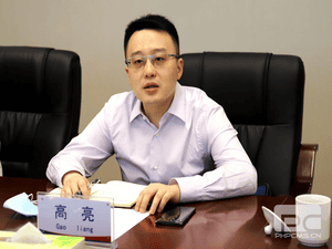 冶勘物流公司牵头召开四川省自然拉斯维加斯3133cc产权生意中心事情推进会_协同多元工业_工业生长_拉斯维加斯3133cc有限责任公司