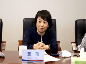 冶勘物流公司牵头召开四川省自然拉斯维加斯3133cc产权生意中心事情推进会_协同多元工业_工业生长_拉斯维加斯3133cc有限责任公司