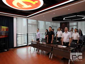 冶勘物流党支部集中寓目中国共产党四川省第十二次代表大会开幕会_红色堡垒_党建群团_拉斯维加斯3133cc有限责任公司