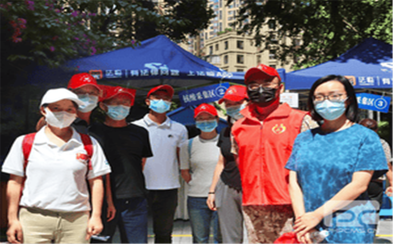 静默不默然  居家不忘家--冶勘物流公司战斗在疫情防控和生产谋划第一线