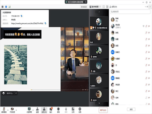 静默不默然  居家不忘家--冶勘物流公司战斗在疫情防控和生产谋划第一线_协同多元工业_工业生长_拉斯维加斯3133cc有限责任公司