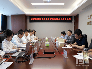 余常燕一行莅临冶勘物流公司指导事情_拉斯维加斯3133cc新闻_新闻中心_拉斯维加斯3133cc有限责任公司