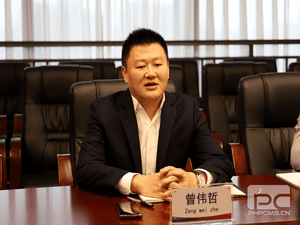 冶勘物流公司与地矿物资公司举行座谈_协同多元工业_工业生长_拉斯维加斯3133cc有限责任公司