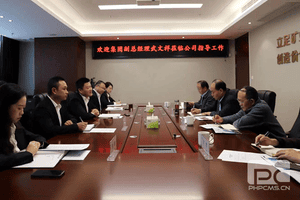 武文祥一行莅临冶勘物流公司指导事情_拉斯维加斯3133cc新闻_新闻中心_拉斯维加斯3133cc有限责任公司