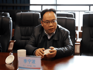 冶勘物流公司与贵阳银行成都分行开展座谈交流_协同多元工业_工业生长_拉斯维加斯3133cc有限责任公司