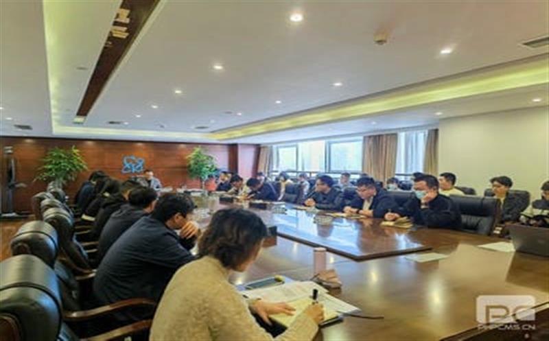 金海浚？？蟛橹埂跋灿十大 奋进新征程”主题党日活动