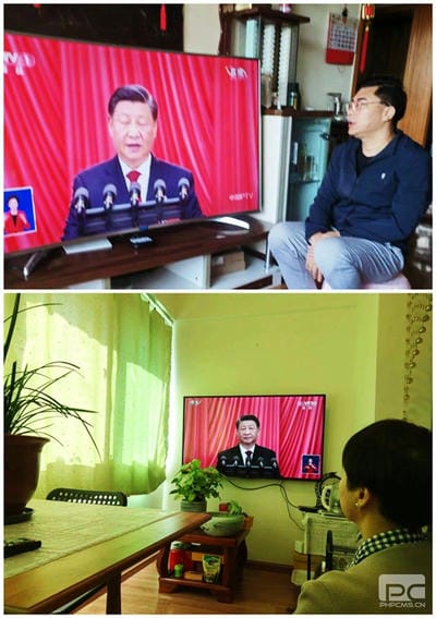 热烈庆祝中国共产党第二十次天下代表大会胜利召开——地矿集团全体职工收听收看开幕会_红色堡垒_党建群团_拉斯维加斯3133cc有限责任公司