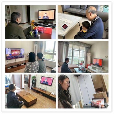 热烈庆祝中国共产党第二十次天下代表大会胜利召开——地矿集团全体职工收听收看开幕会_红色堡垒_党建群团_拉斯维加斯3133cc有限责任公司