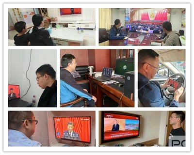 热烈庆祝中国共产党第二十次天下代表大会胜利召开——地矿集团全体职工收听收看开幕会_红色堡垒_党建群团_拉斯维加斯3133cc有限责任公司