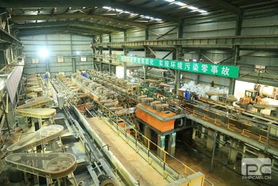 非凡十年?稀土工业生长奋进路 ——地矿集团驻足稀土主业十年生长综述_下层动态_新闻中心_拉斯维加斯3133cc有限责任公司