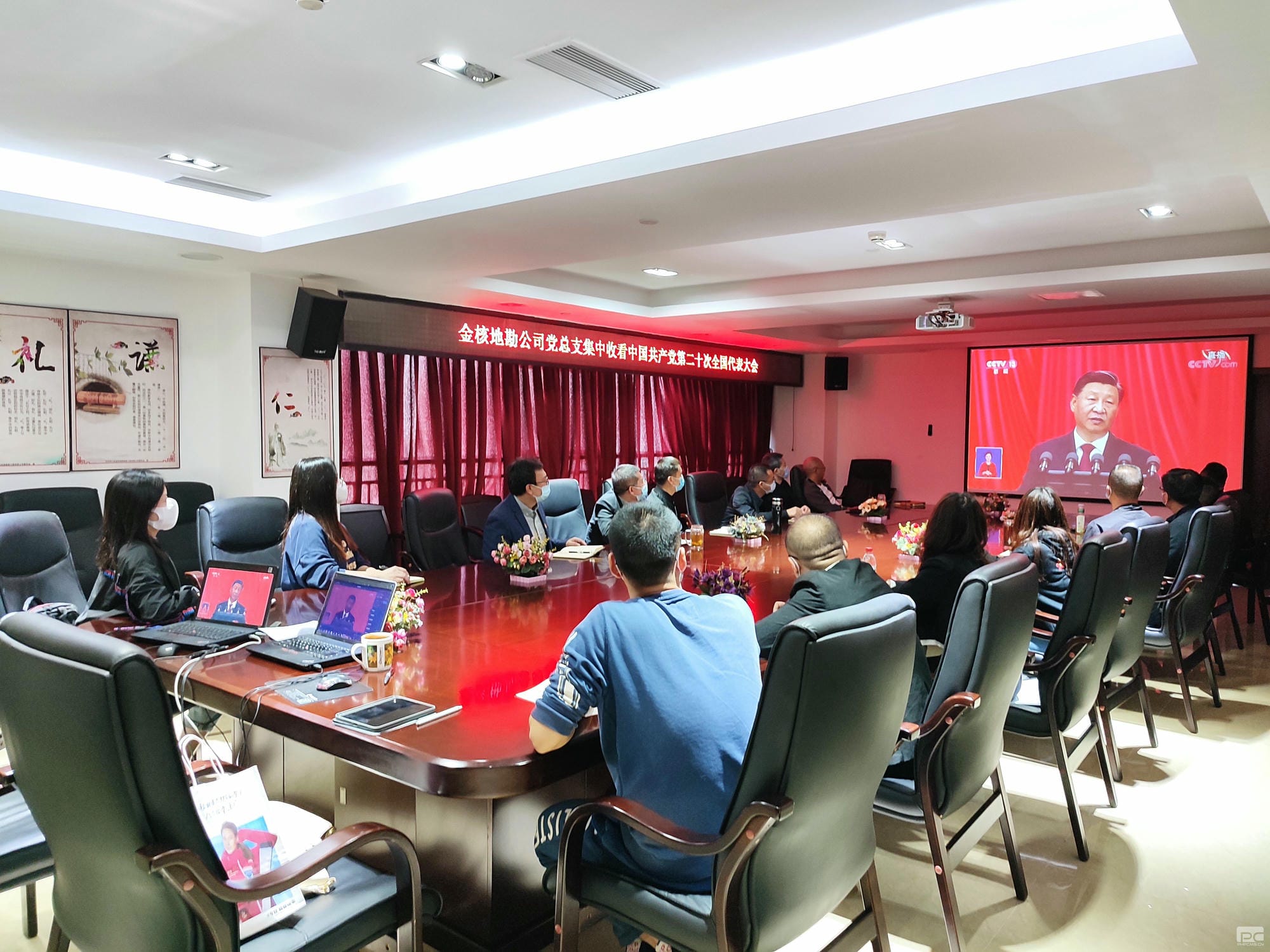 拉斯维加斯3133cc(中国集团)有限公司官网