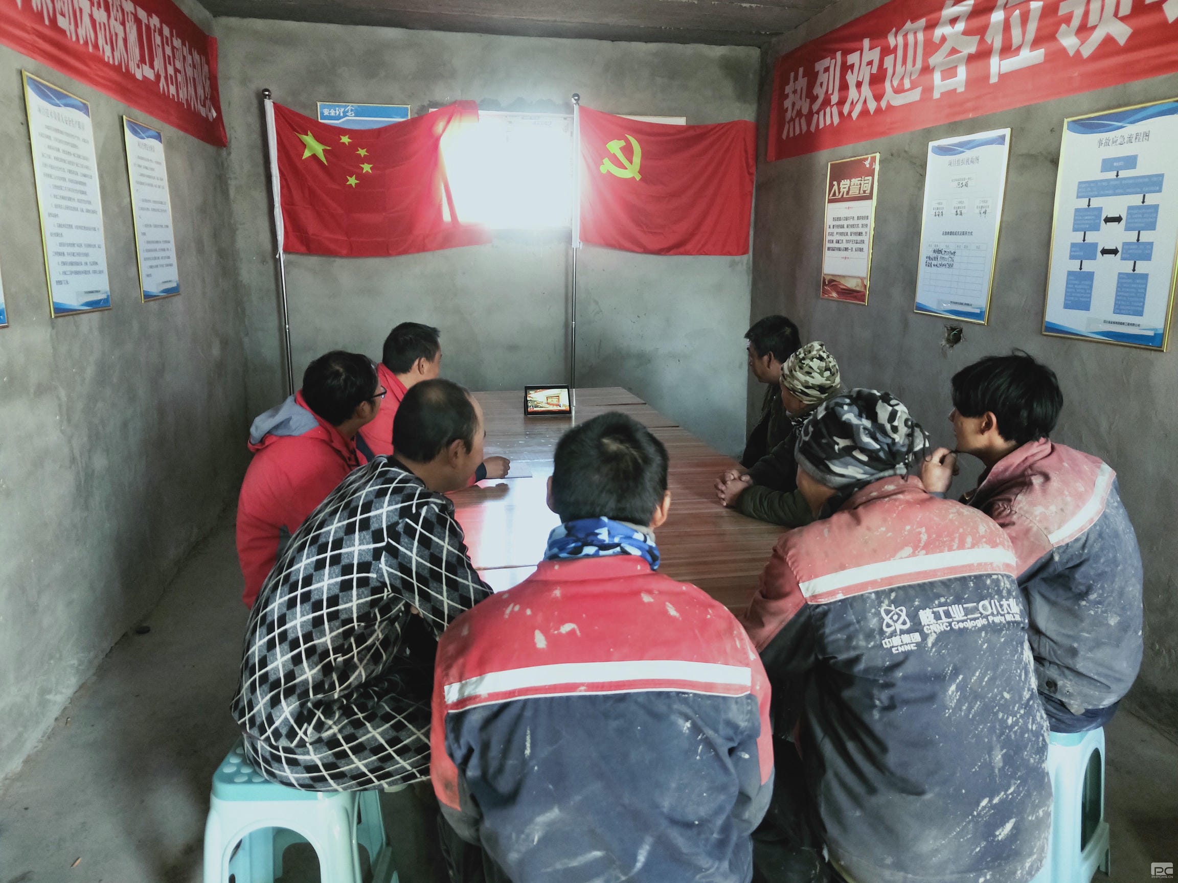 拉斯维加斯3133cc(中国集团)有限公司官网