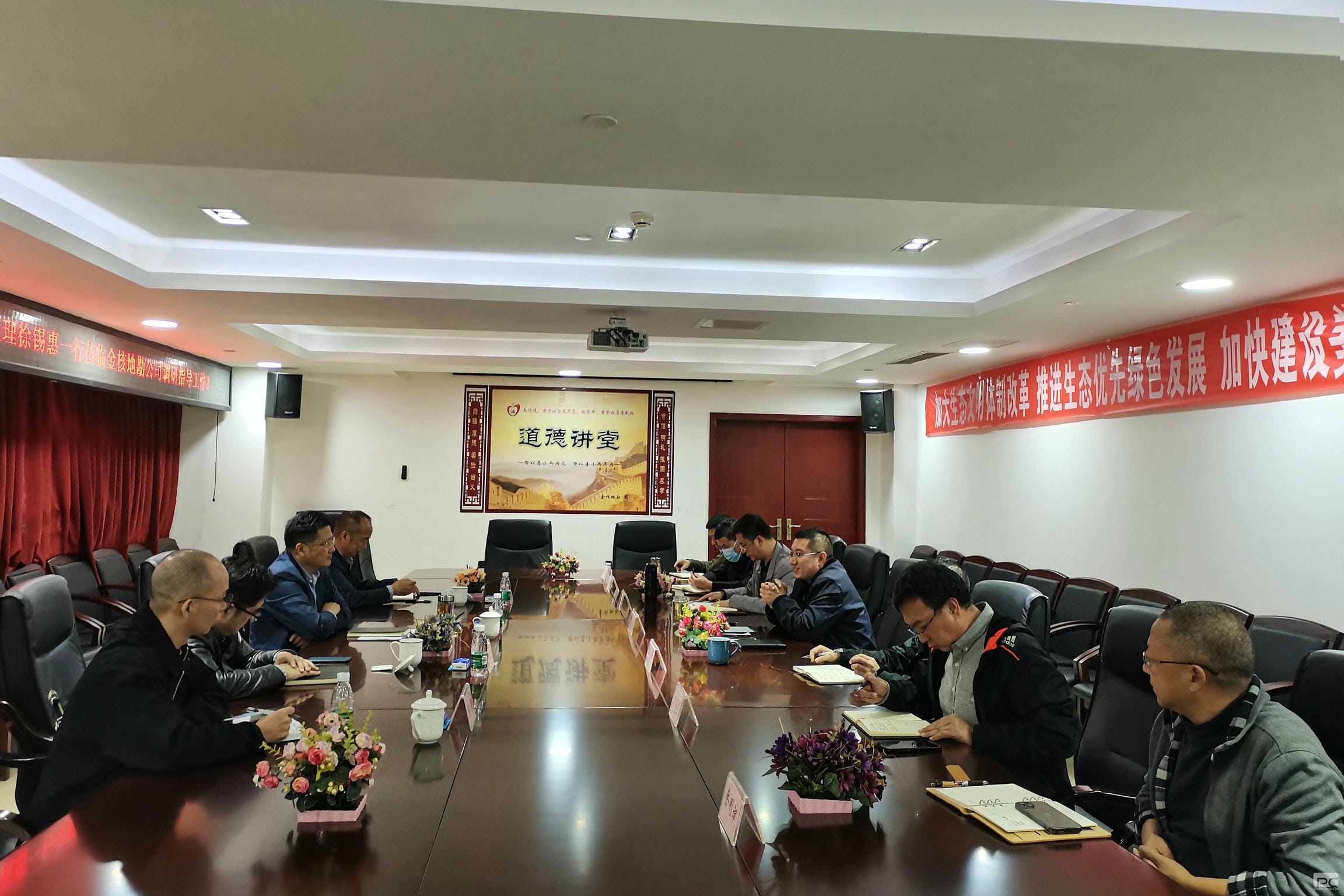 拉斯维加斯3133cc(中国集团)有限公司官网