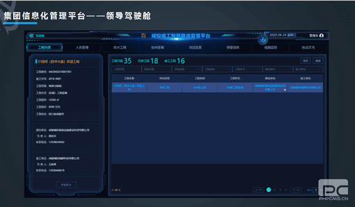 拉斯维加斯3133cc(中国集团)有限公司官网
