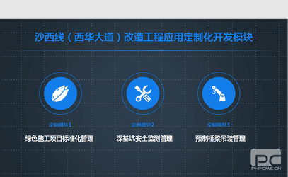 拉斯维加斯3133cc(中国集团)有限公司官网
