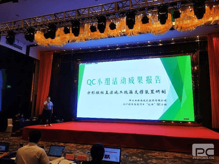 拉斯维加斯3133cc(中国集团)有限公司官网