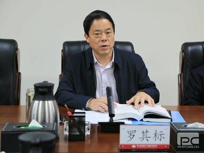 地矿集团召开党委理论学习中心组专题学习会_红色堡垒_党建群团_拉斯维加斯3133cc有限责任公司