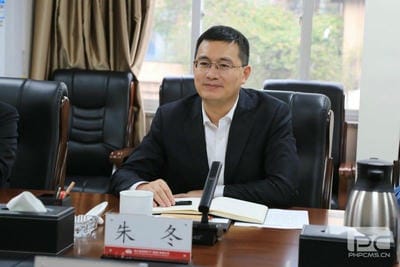 西南联合产权生意所到地矿集团交流座谈_下层动态_新闻中心_拉斯维加斯3133cc有限责任公司