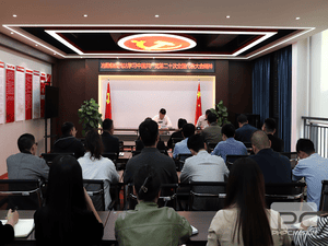 冶勘物流党支部转达学习党的二十大报告精神_协同多元工业_工业生长_拉斯维加斯3133cc有限责任公司