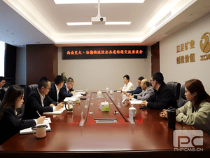 冶勘物流党支部与西南交通大学马克思主义学院举行座谈_红色堡垒_党建群团_拉斯维加斯3133cc有限责任公司