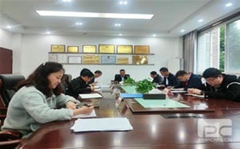 西核制造公司党委理论学习中心组专题学习贯彻党的二十大精神