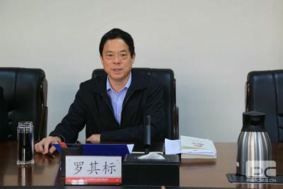 地矿集团召开党委理论学习中心组专题学习会_专题专栏_拉斯维加斯3133cc有限责任公司