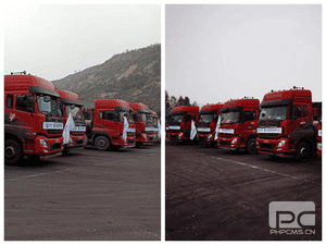 「力排艰险 主行动为」冶勘物流公司口岸保供煤运输营业顺遂开展_协同多元工业_工业生长_拉斯维加斯3133cc有限责任公司