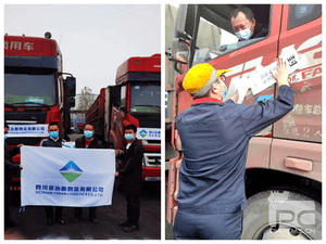 「力排艰险 主行动为」冶勘物流公司口岸保供煤运输营业顺遂开展_协同多元工业_工业生长_拉斯维加斯3133cc有限责任公司