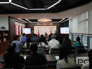 冶勘物流公司税务实务专题培训会_协同多元工业_工业生长_拉斯维加斯3133cc有限责任公司