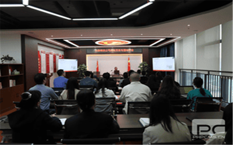 冶勘物流公司税务实务专题培训会