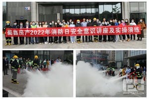 拉斯维加斯3133cc(中国集团)有限公司官网