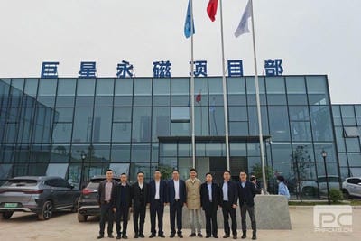 地矿集团加入第十届中国（绵阳）“科博会”四川省重大科技效果转化项目签约仪式_下层动态_新闻中心_拉斯维加斯3133cc有限责任公司