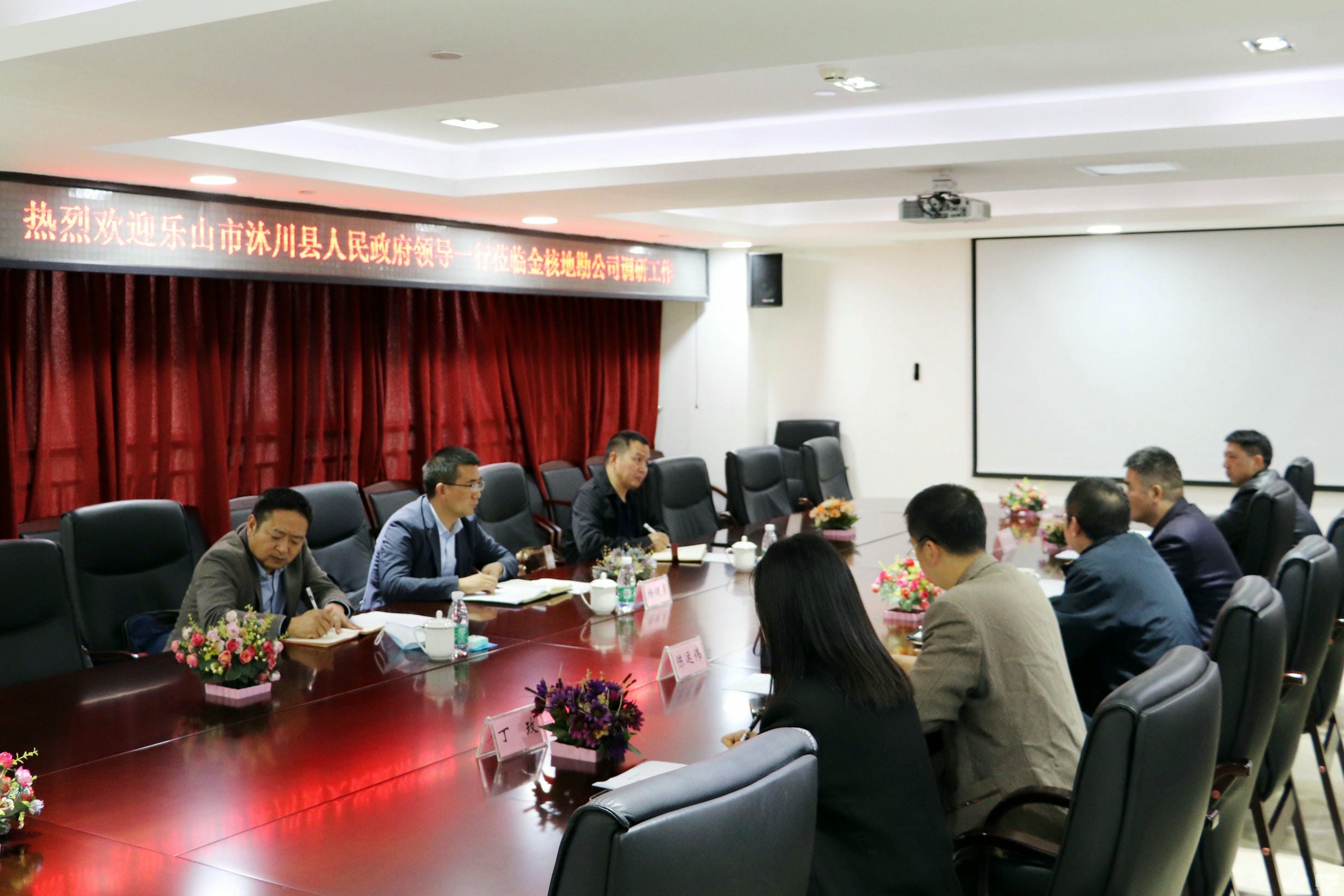 拉斯维加斯3133cc(中国集团)有限公司官网