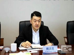 冶勘物流公司与招商银行成都分行举行座谈 _协同多元工业_工业生长_拉斯维加斯3133cc有限责任公司