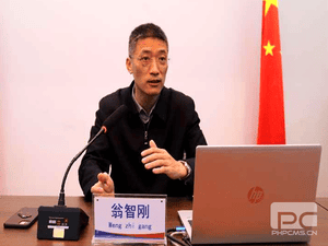 冶勘物流公司开展精益治理与执行力专题培训会_协同多元工业_工业生长_拉斯维加斯3133cc有限责任公司