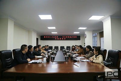 畅叙友谊 深化共识 同营生长丨德昌县政府与地矿集团举行座谈会_下层动态_新闻中心_拉斯维加斯3133cc有限责任公司