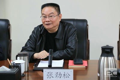 畅叙友谊 深化共识 同营生长丨德昌县政府与地矿集团举行座谈会_下层动态_新闻中心_拉斯维加斯3133cc有限责任公司