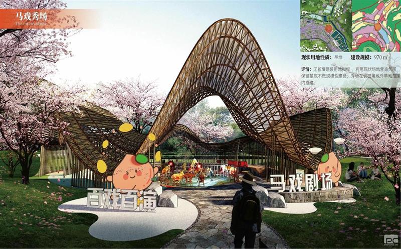 兴蜀设计集团中标喜讯！开拓墟落振兴营业，，，，，，转型升级再添新彩