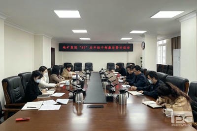 地矿集团组织召开“80后”年轻干部清廉警示谈话会_红色堡垒_党建群团_拉斯维加斯3133cc有限责任公司