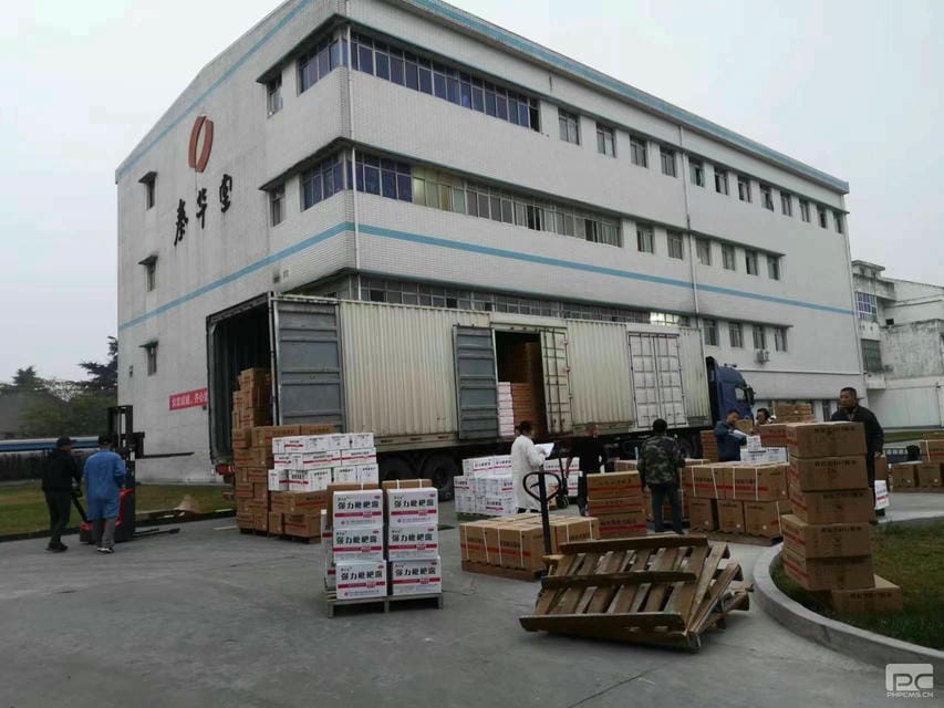 拉斯维加斯3133cc(中国集团)有限公司官网